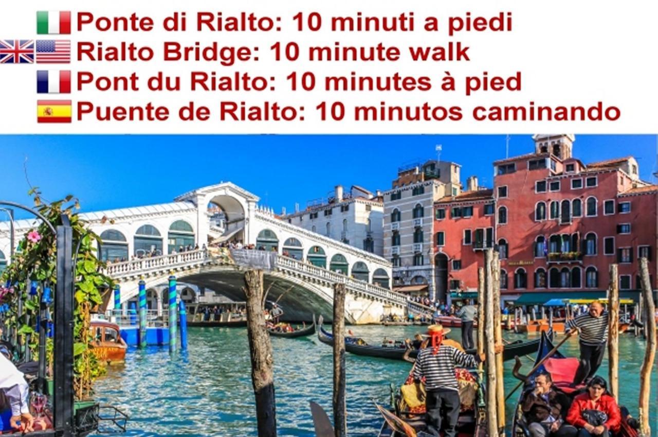 Campo San Polo Apartment Rialto Венеція Екстер'єр фото